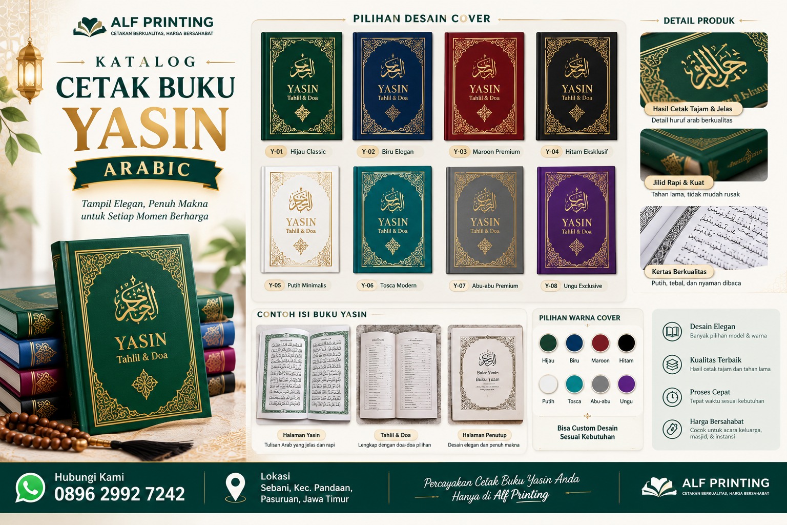 Buku Yasin Arabic